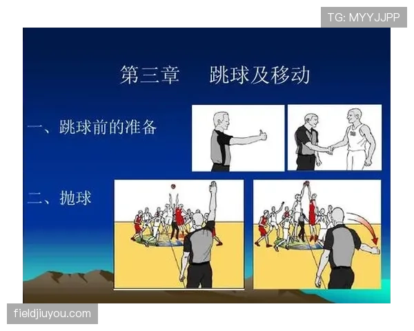 一分钟讲透球碰裁判算不算出界，篮球新手必看规则解析